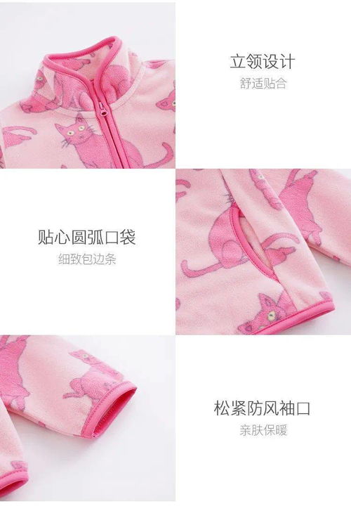 开团 | 马克珍妮春款童装专场 高颜值实用穿搭，让宝宝在春日暖阳下绽放活力